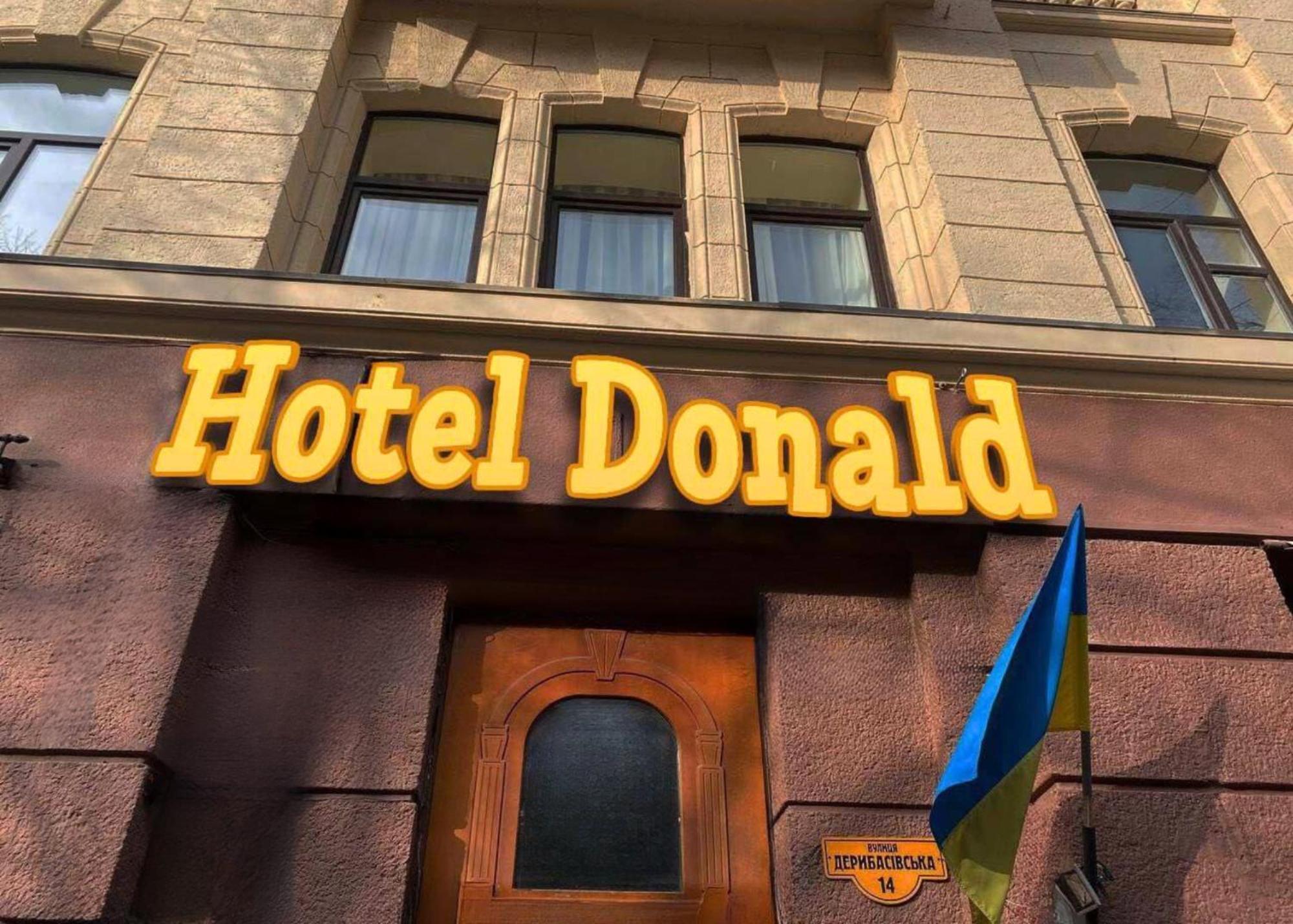 Hotel Donald Odessa Exteriör bild